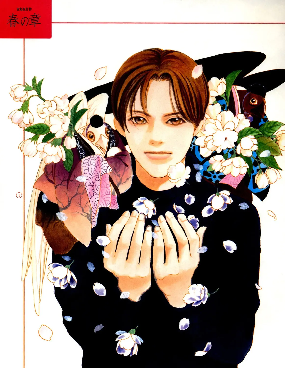 Read Selected Pandemonium Artbook chapter 1 image 1 on Lezhin