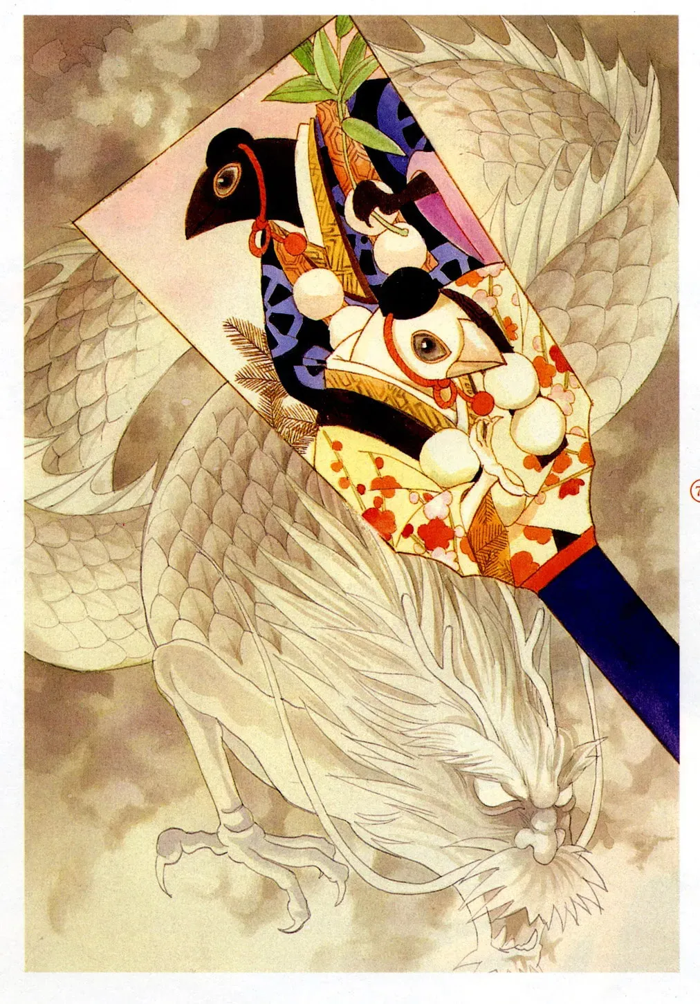 Read Selected Pandemonium Artbook chapter 1 image 118 on Lezhin