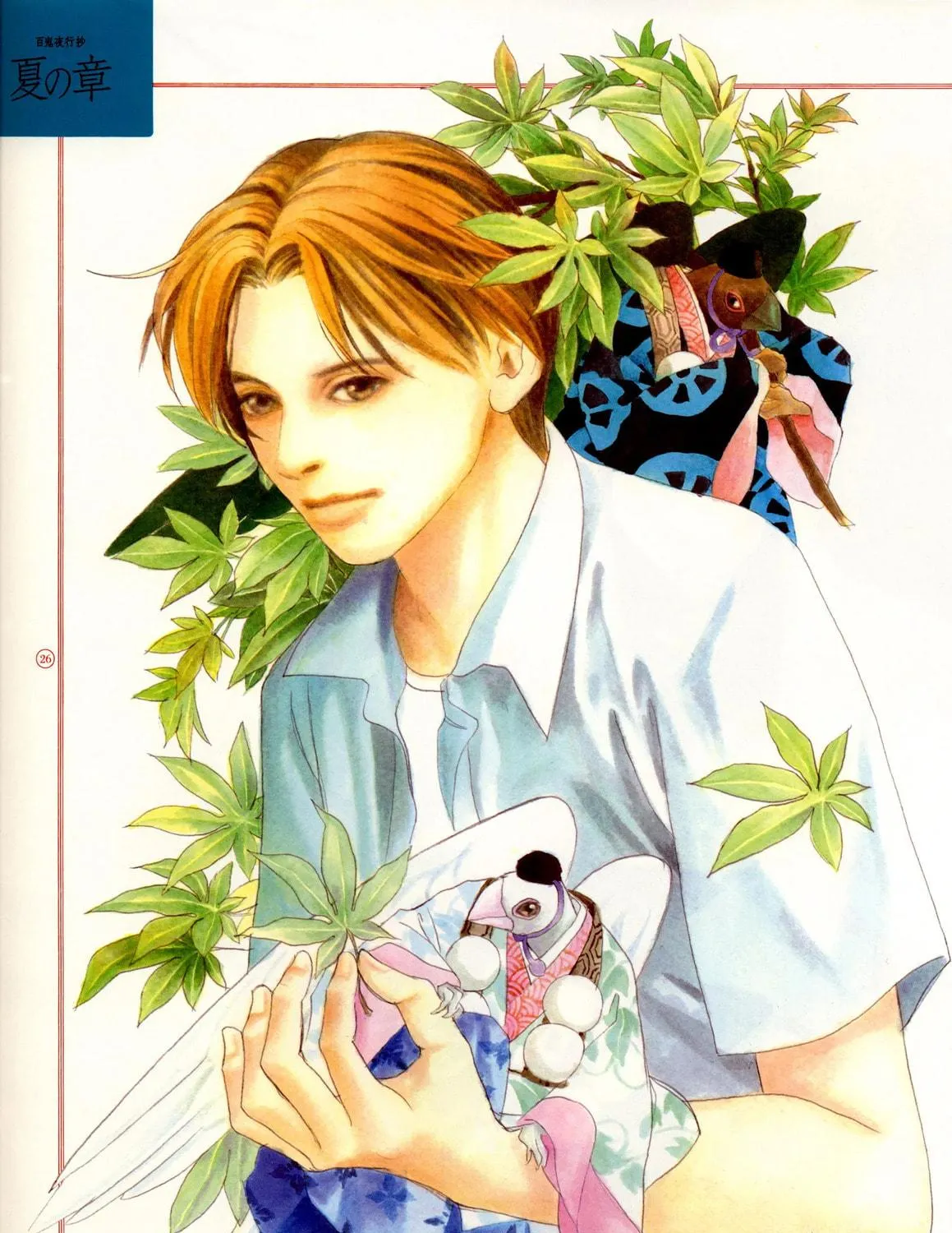 Read Selected Pandemonium Artbook chapter 1 image 42 on Lezhin