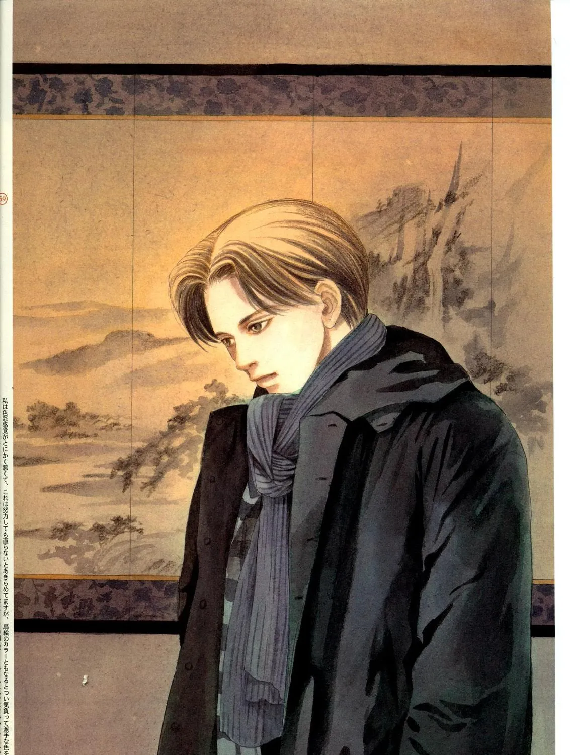 Read Selected Pandemonium Artbook chapter 1 image 98 on Lezhin