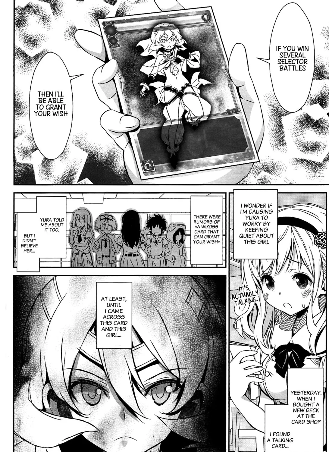 Read selector stirred WIXOSS chapter 1 image 14 on Lezhin
