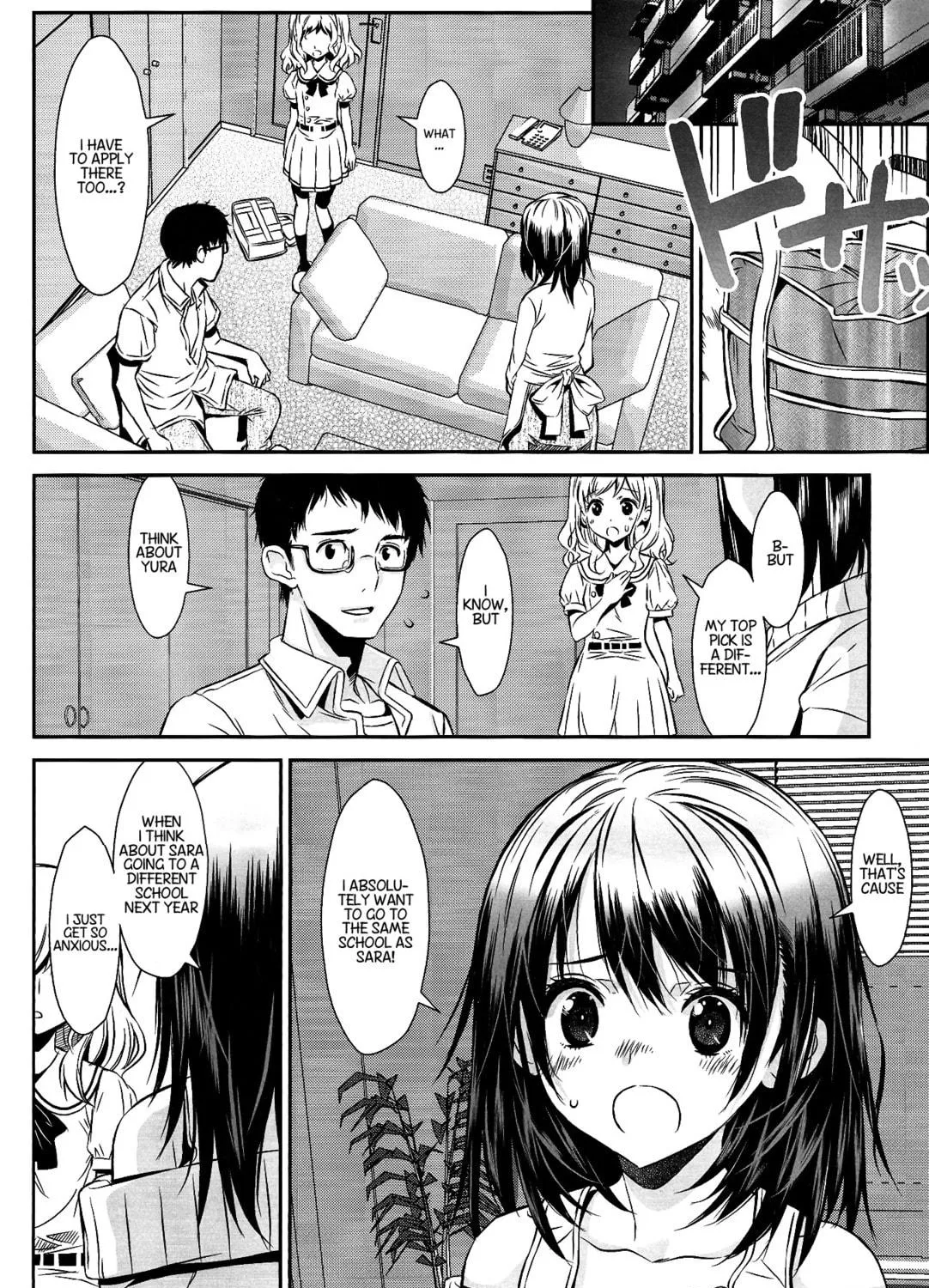 Read selector stirred WIXOSS chapter 1 image 22 on Lezhin