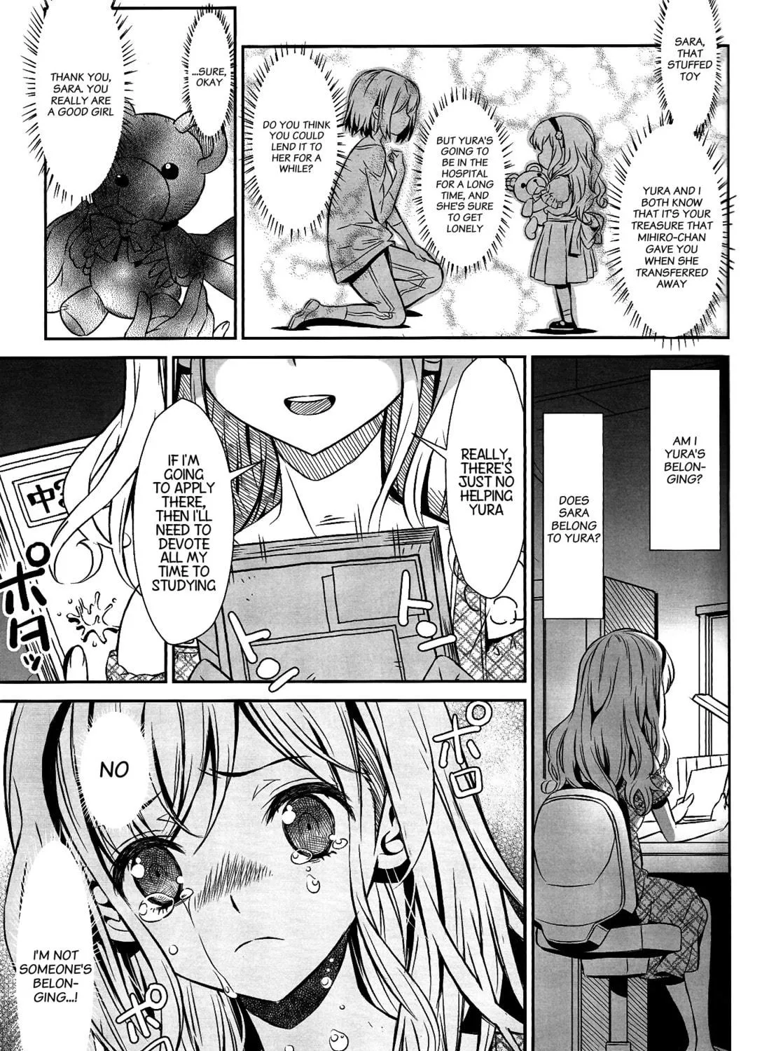 Read selector stirred WIXOSS chapter 1 image 28 on Lezhin