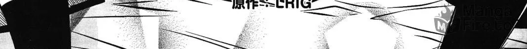 Read selector stirred WIXOSS chapter 1 image 5 on Lezhin