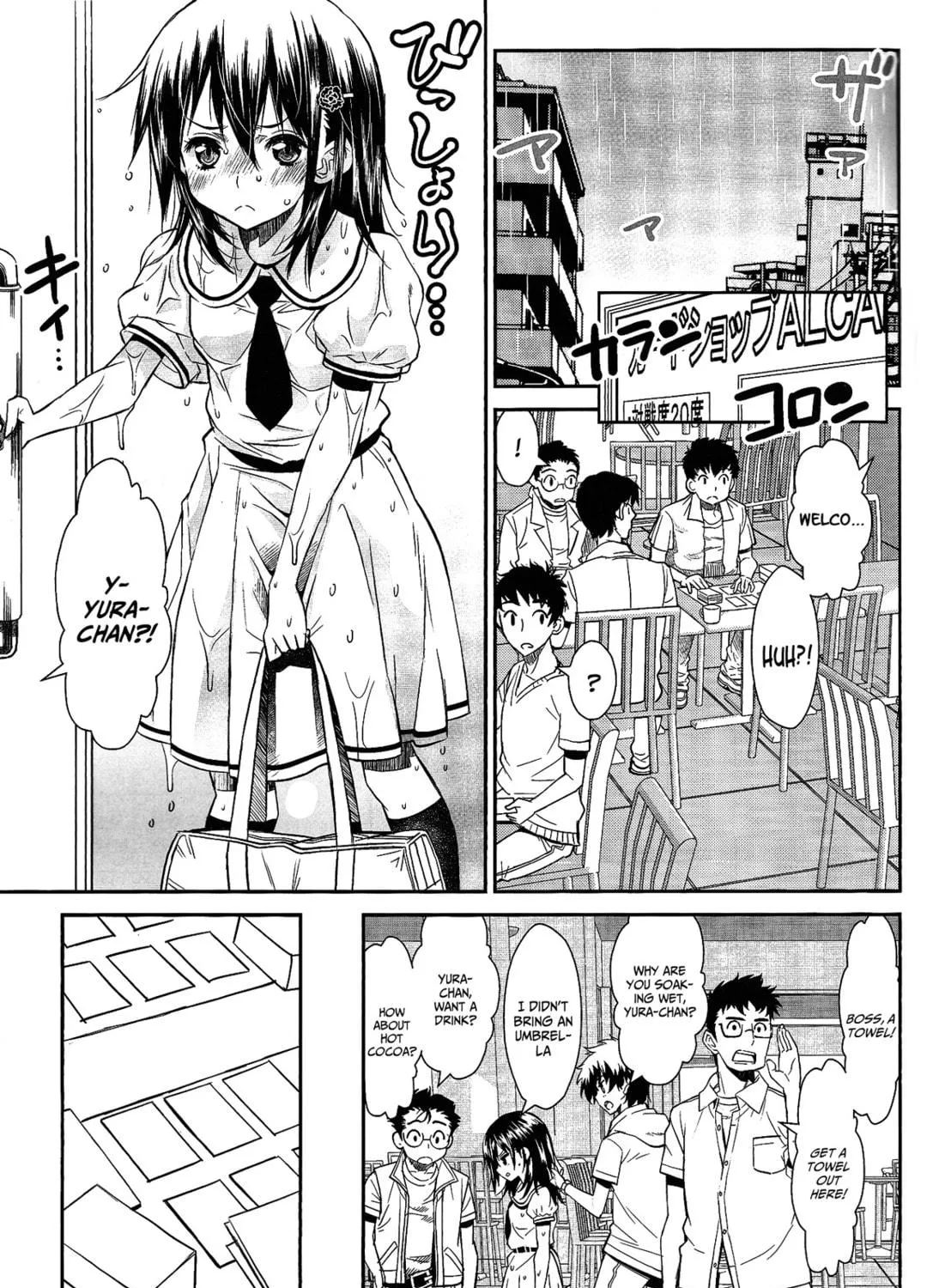 Read selector stirred WIXOSS chapter 2 image 16 on Lezhin