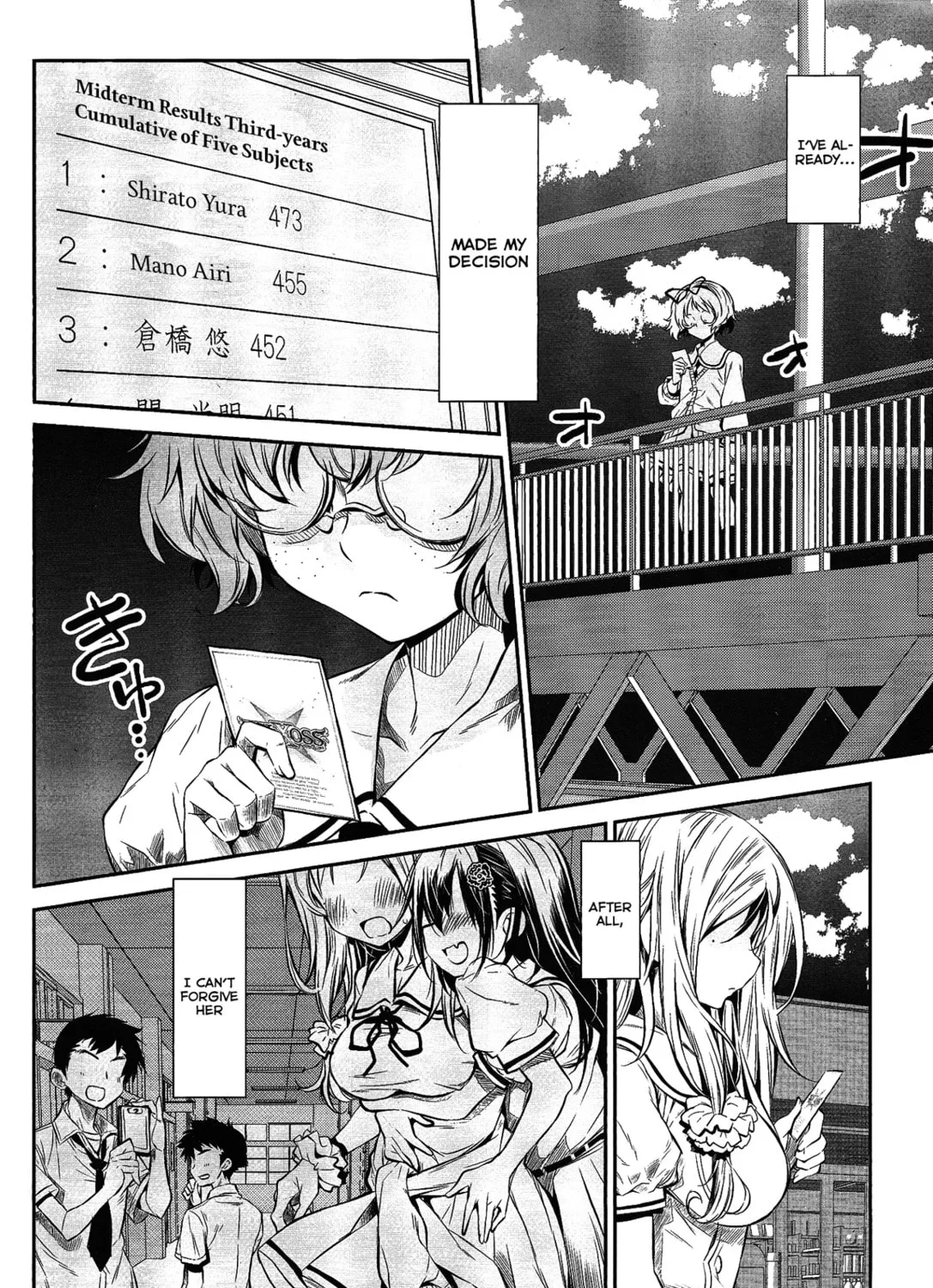 Read selector stirred WIXOSS chapter 2 image 2 on Lezhin