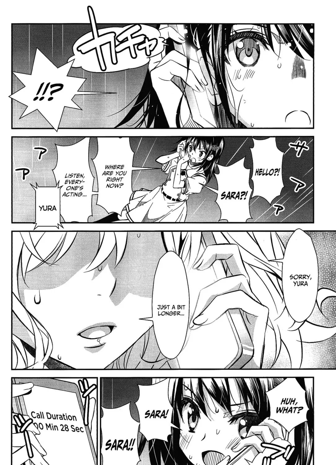 Read selector stirred WIXOSS chapter 2 image 30 on Lezhin