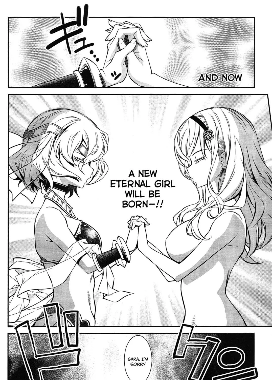 Read selector stirred WIXOSS chapter 2 image 46 on Lezhin
