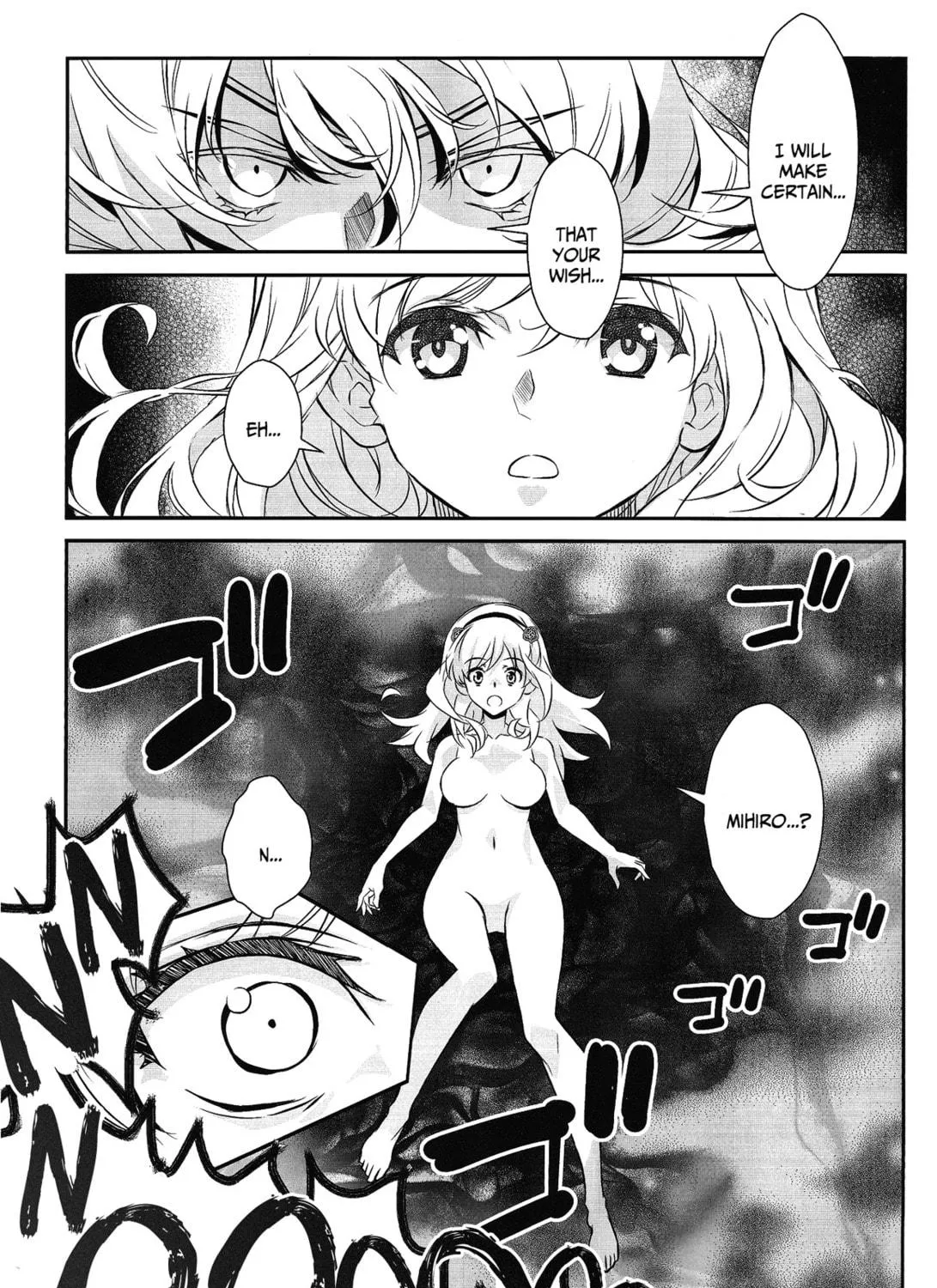 Read selector stirred WIXOSS chapter 2 image 48 on Lezhin