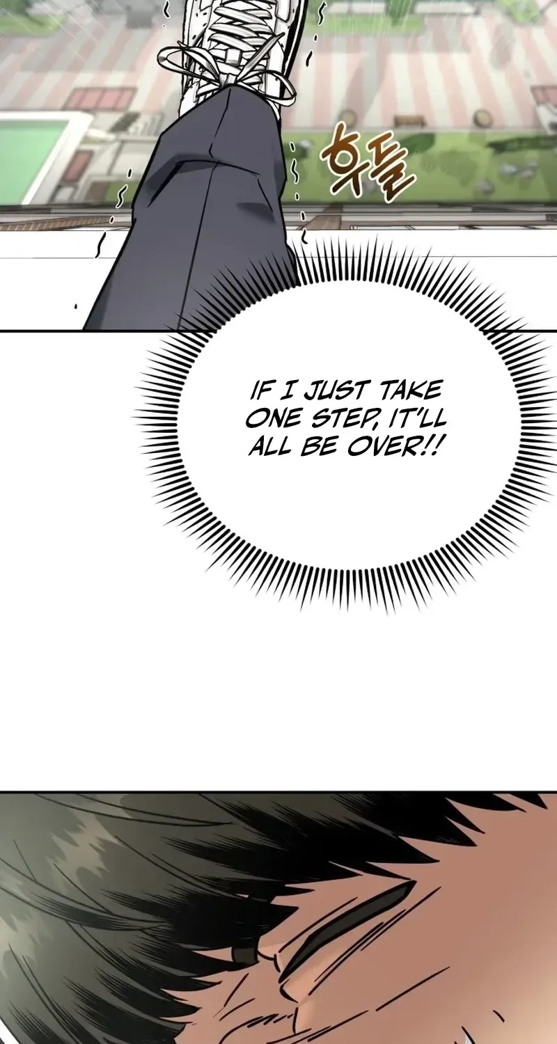 Read Self-Glorification chapter 1 image 107 on Lezhin