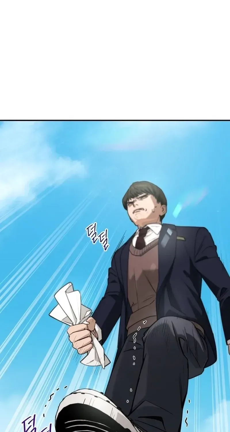 Read Self-Glorification chapter 1 image 109 on Lezhin