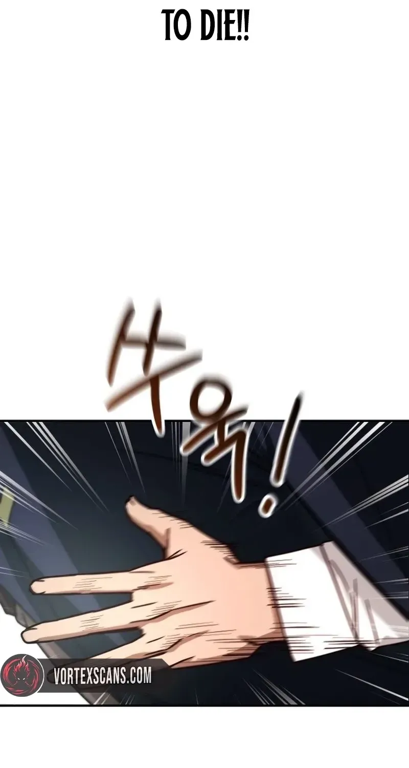 Read Self-Glorification chapter 1 image 111 on Lezhin