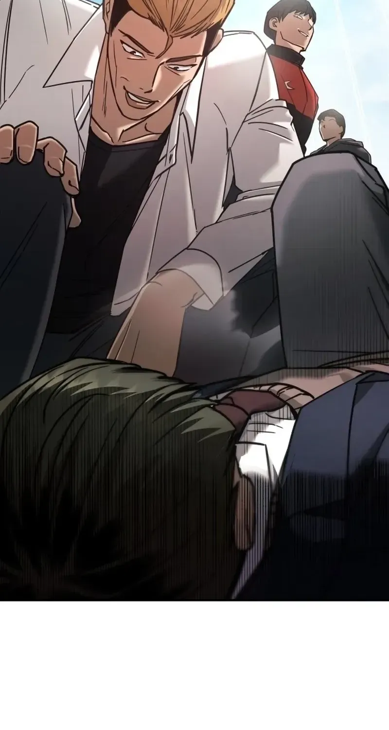 Read Self-Glorification chapter 1 image 118 on Lezhin