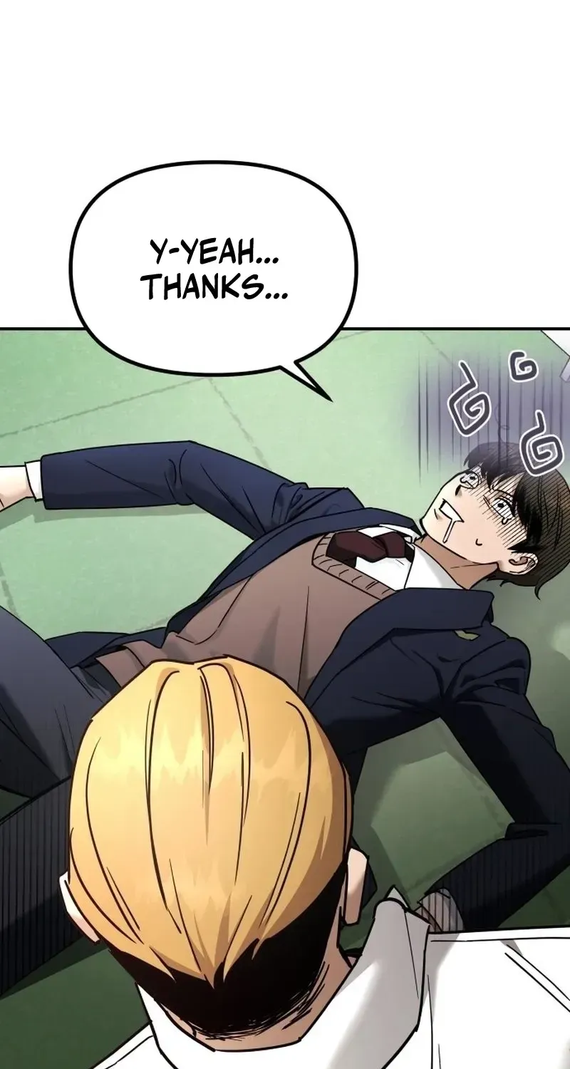 Read Self-Glorification chapter 1 image 121 on Lezhin