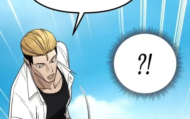 Read Self-Glorification chapter 1 image 124 on Lezhin