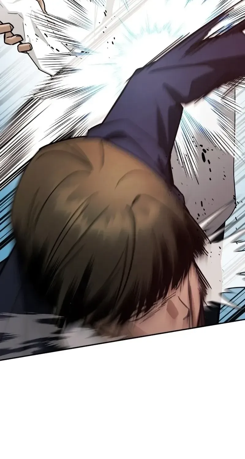 Read Self-Glorification chapter 1 image 129 on Lezhin
