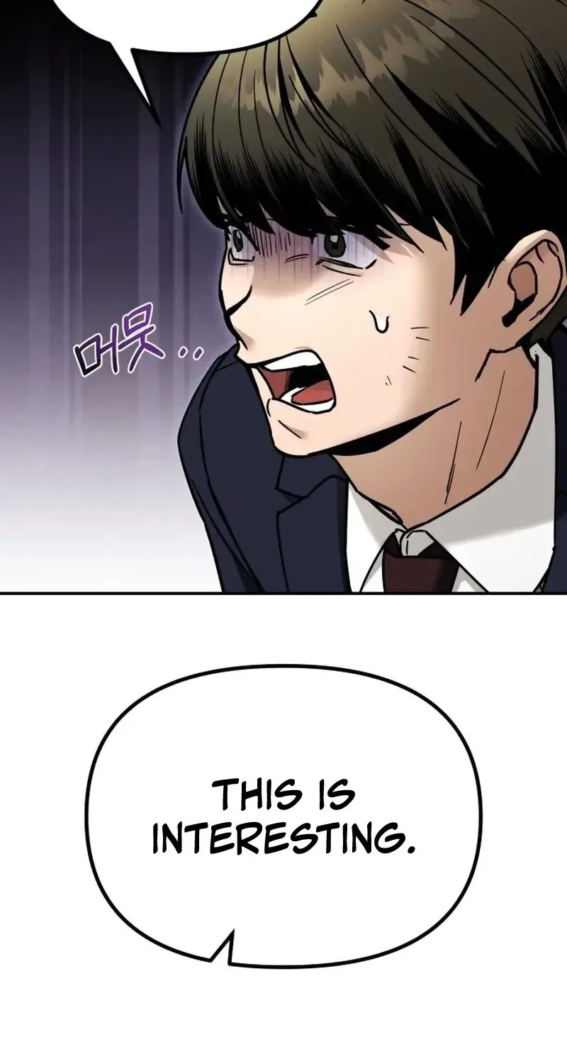 Read Self-Glorification chapter 1 image 137 on Lezhin