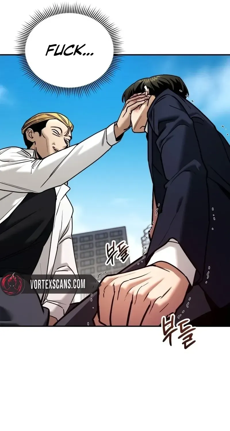 Read Self-Glorification chapter 1 image 156 on Lezhin