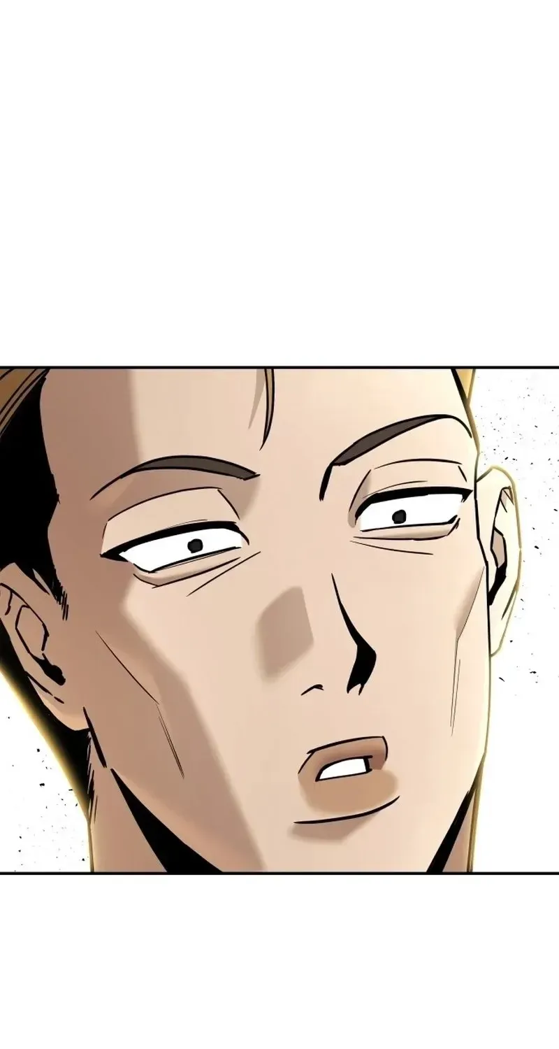 Read Self-Glorification chapter 1 image 168 on Lezhin