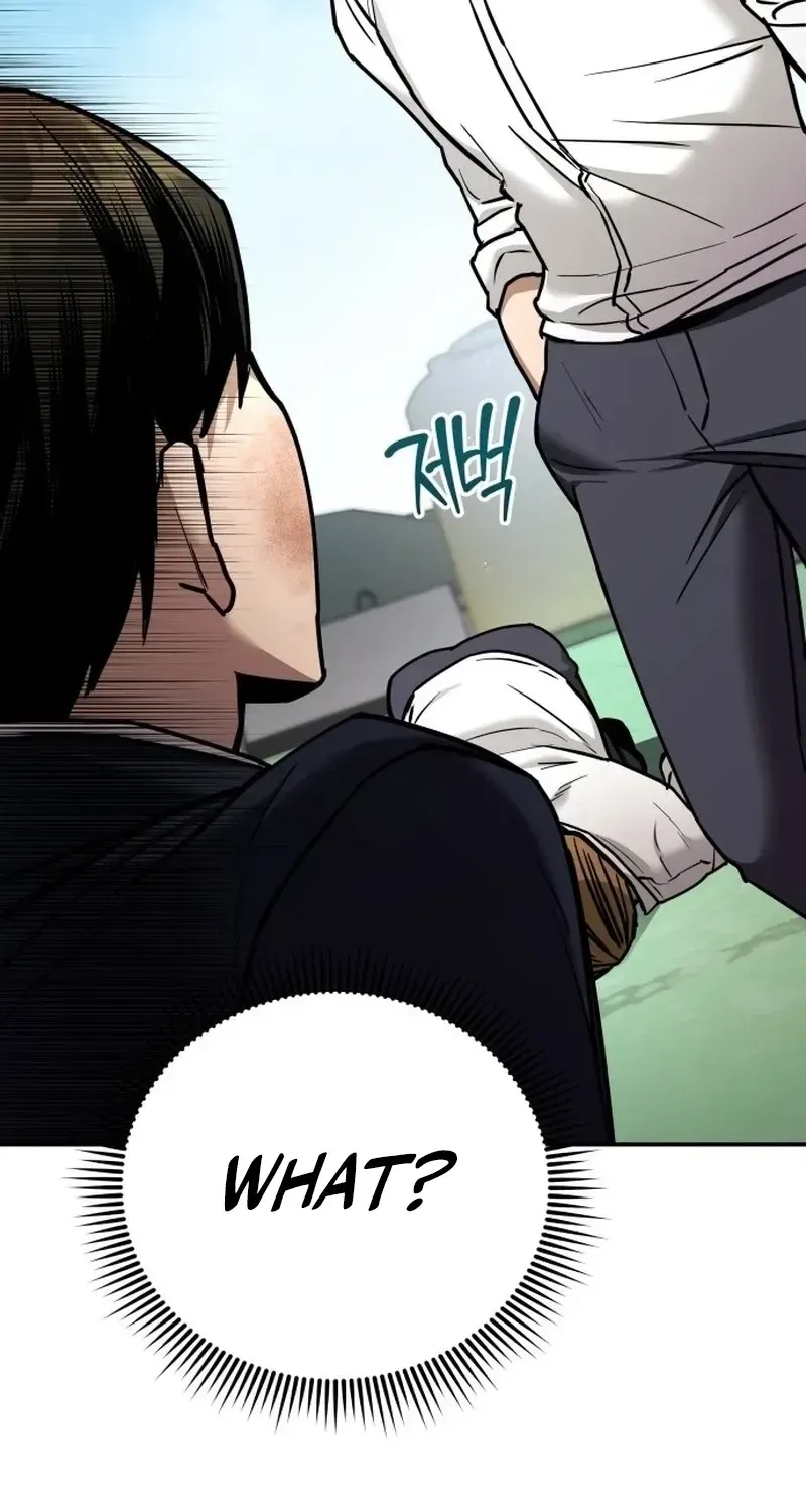 Read Self-Glorification chapter 1 image 183 on Lezhin