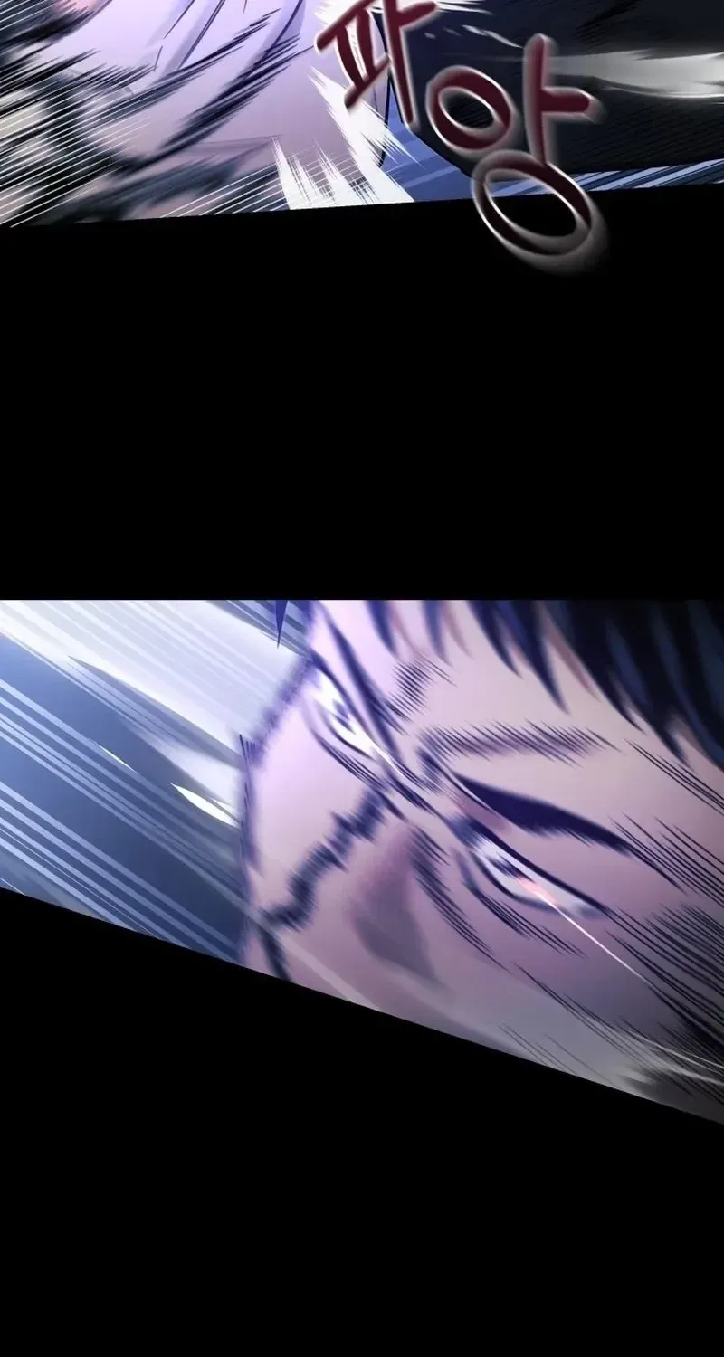 Read Self-Glorification chapter 1 image 19 on Lezhin