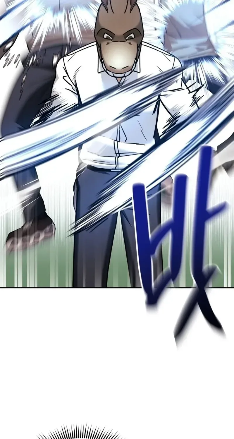 Read Self-Glorification chapter 1 image 196 on Lezhin
