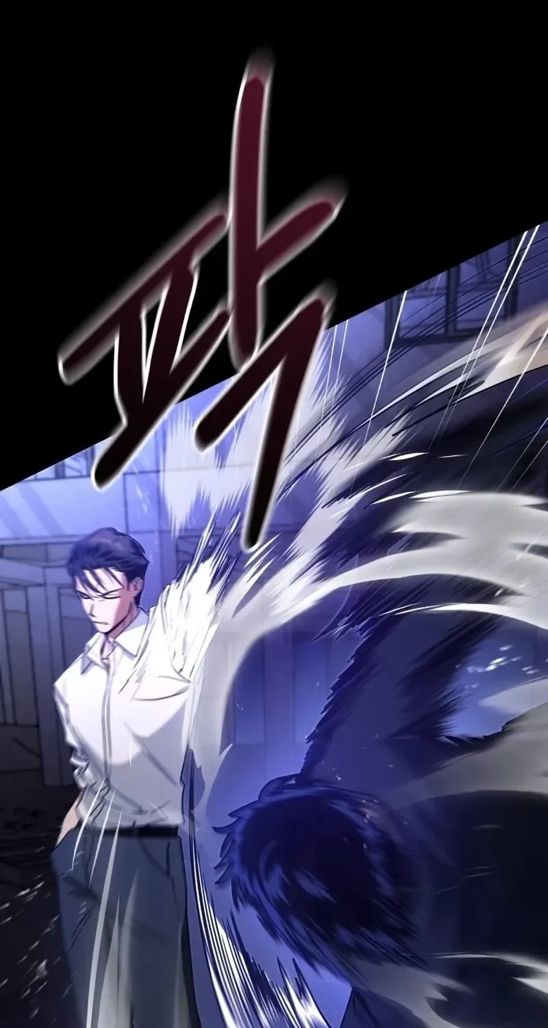 Read Self-Glorification chapter 1 image 20 on Lezhin