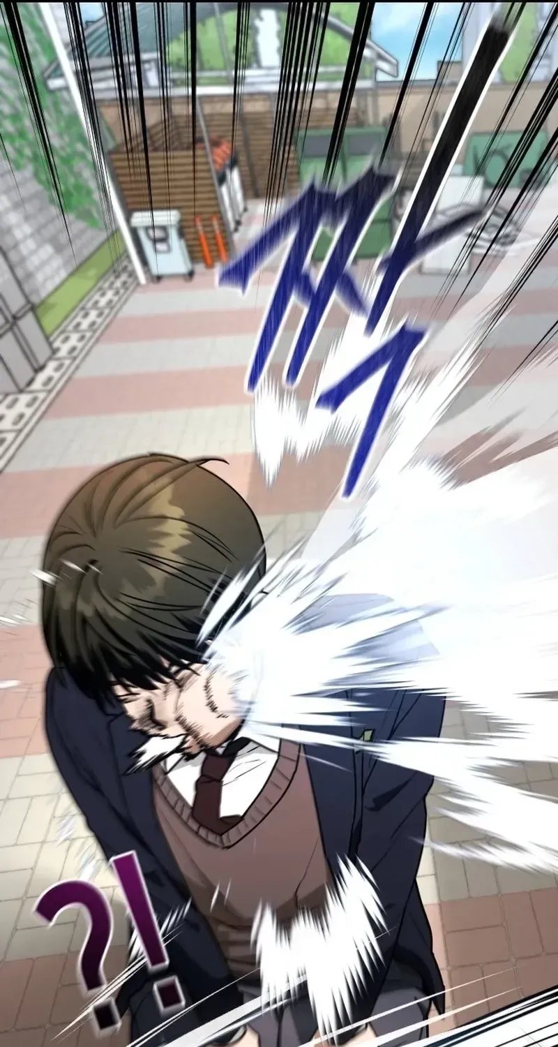Read Self-Glorification chapter 1 image 207 on Lezhin