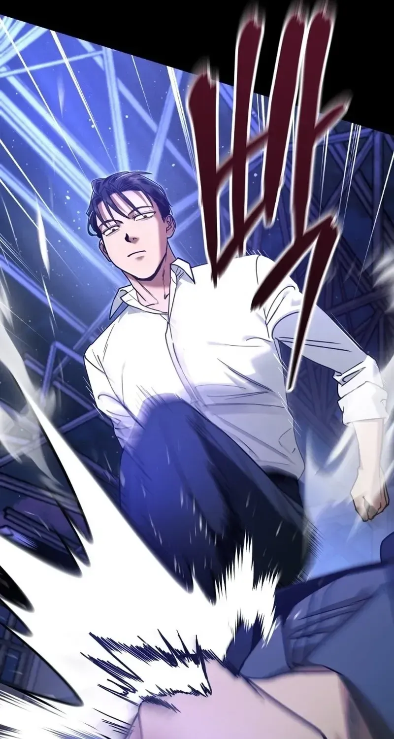 Read Self-Glorification chapter 1 image 22 on Lezhin