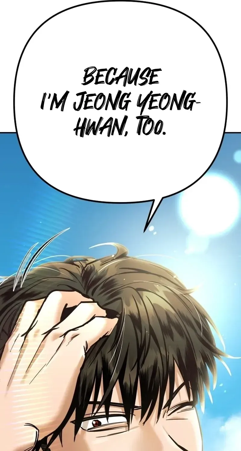 Read Self-Glorification chapter 1 image 221 on Lezhin