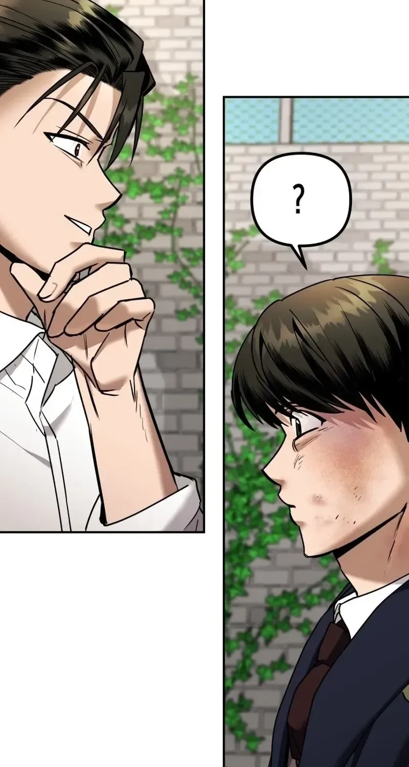 Read Self-Glorification chapter 1 image 239 on Lezhin