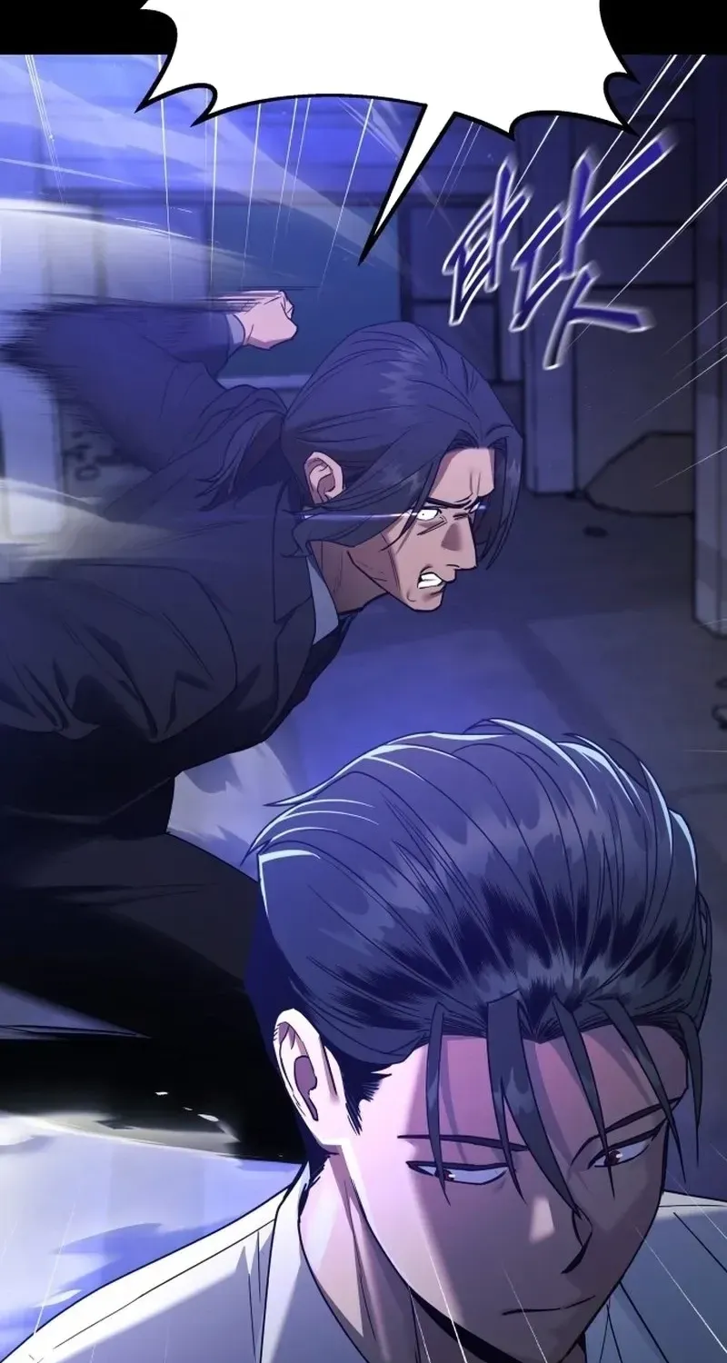 Read Self-Glorification chapter 1 image 24 on Lezhin