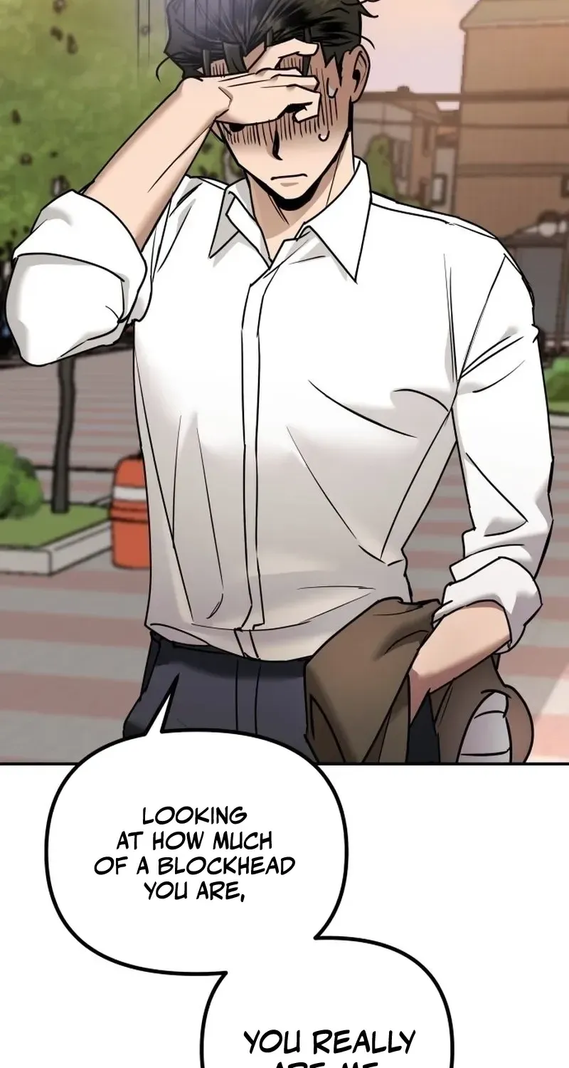 Read Self-Glorification chapter 1 image 246 on Lezhin