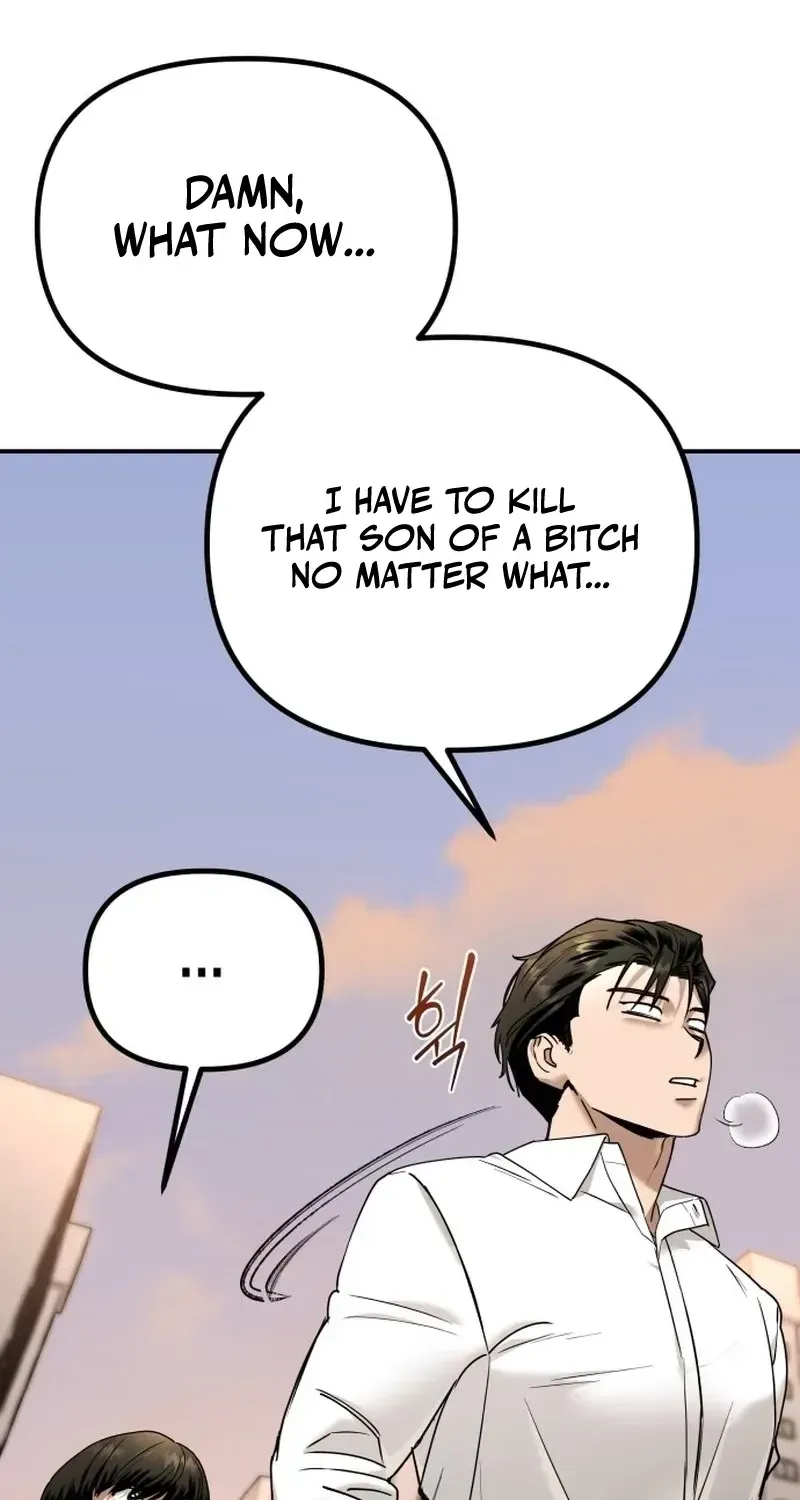 Read Self-Glorification chapter 1 image 248 on Lezhin