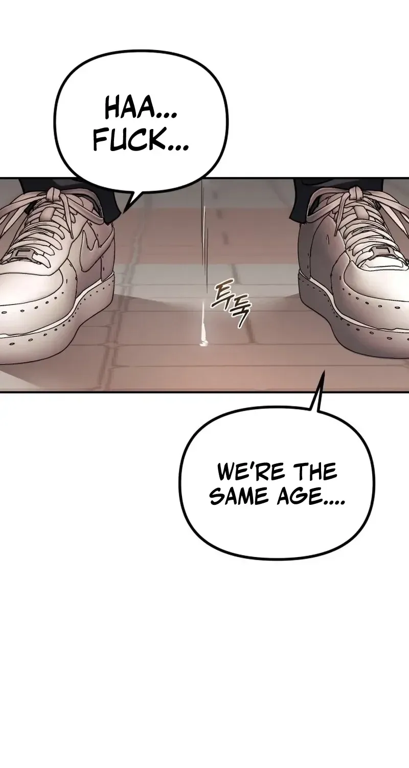 Read Self-Glorification chapter 1 image 263 on Lezhin