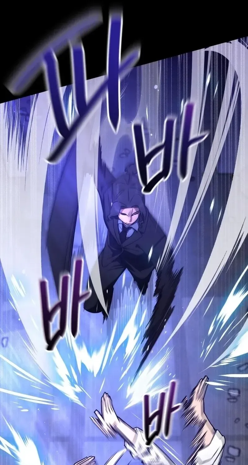 Read Self-Glorification chapter 1 image 27 on Lezhin