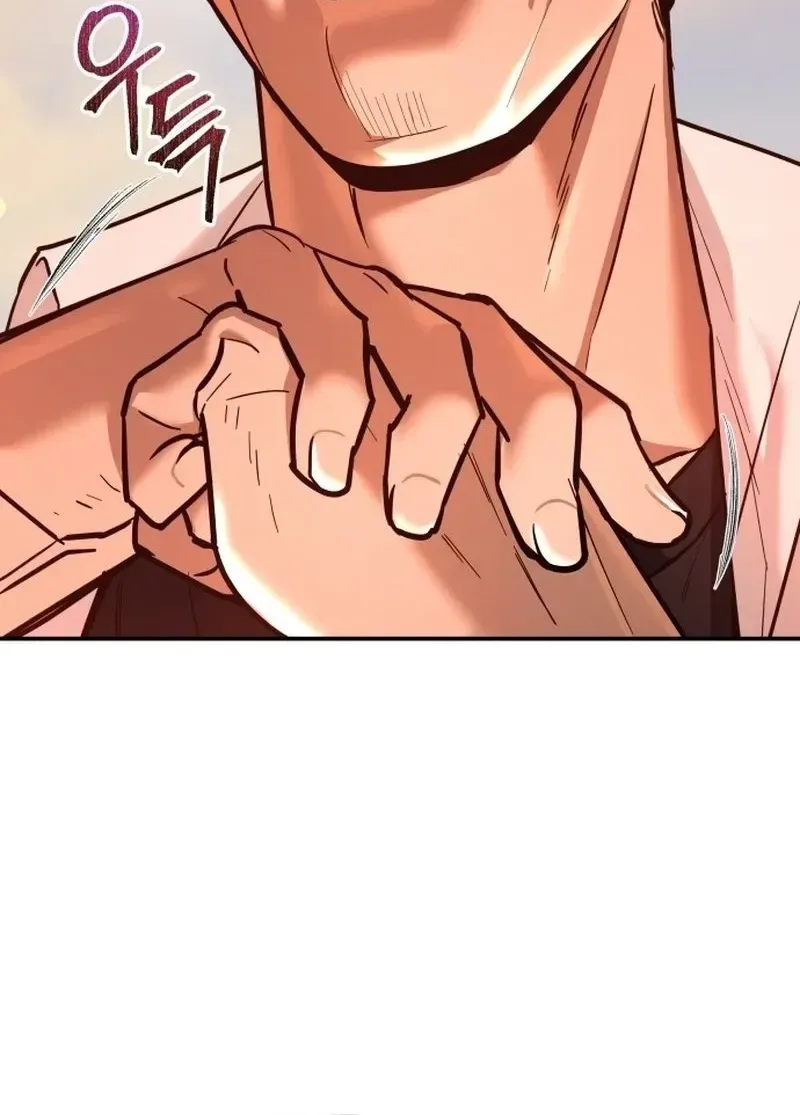 Read Self-Glorification chapter 1 image 272 on Lezhin