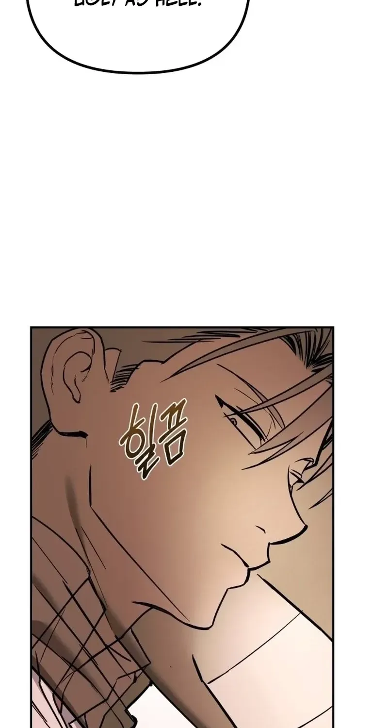 Read Self-Glorification chapter 1 image 274 on Lezhin