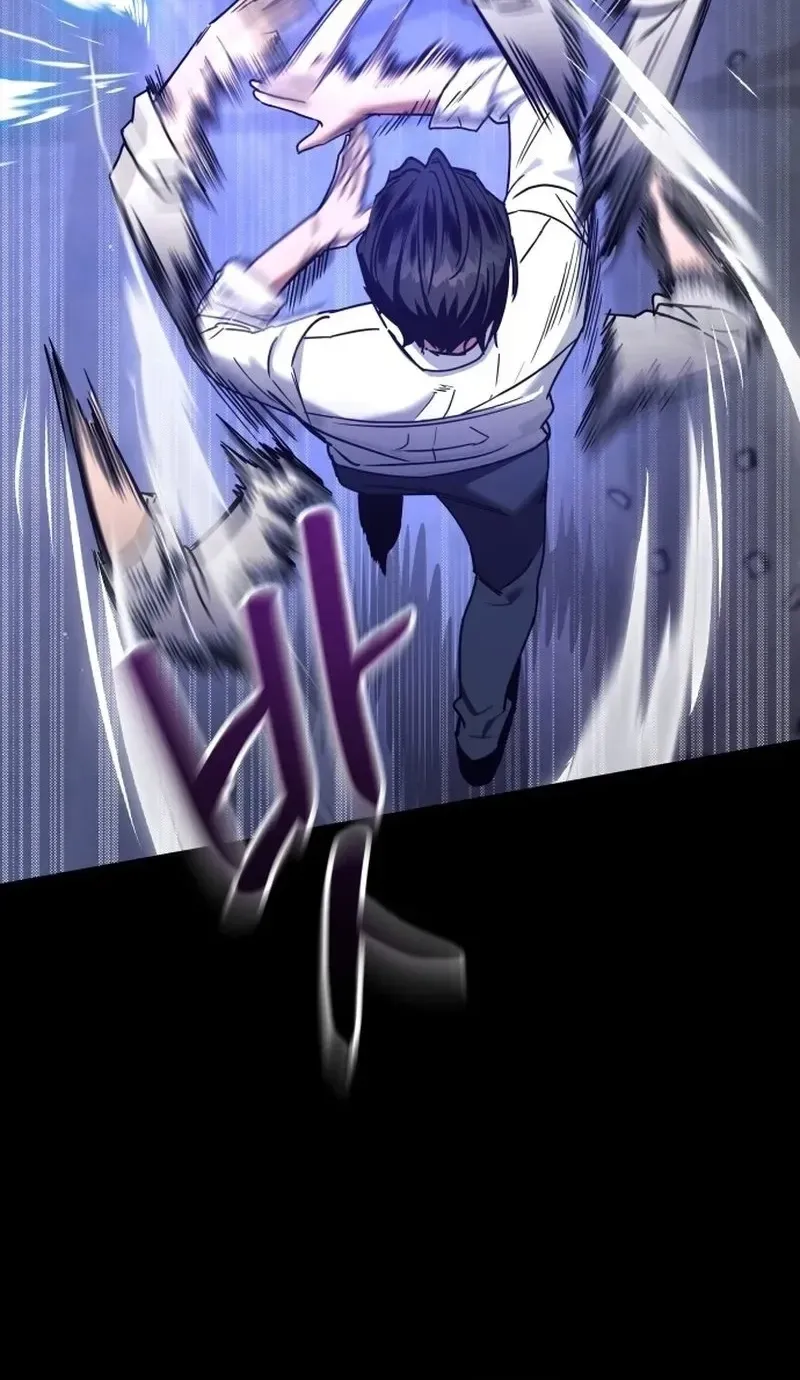 Read Self-Glorification chapter 1 image 28 on Lezhin
