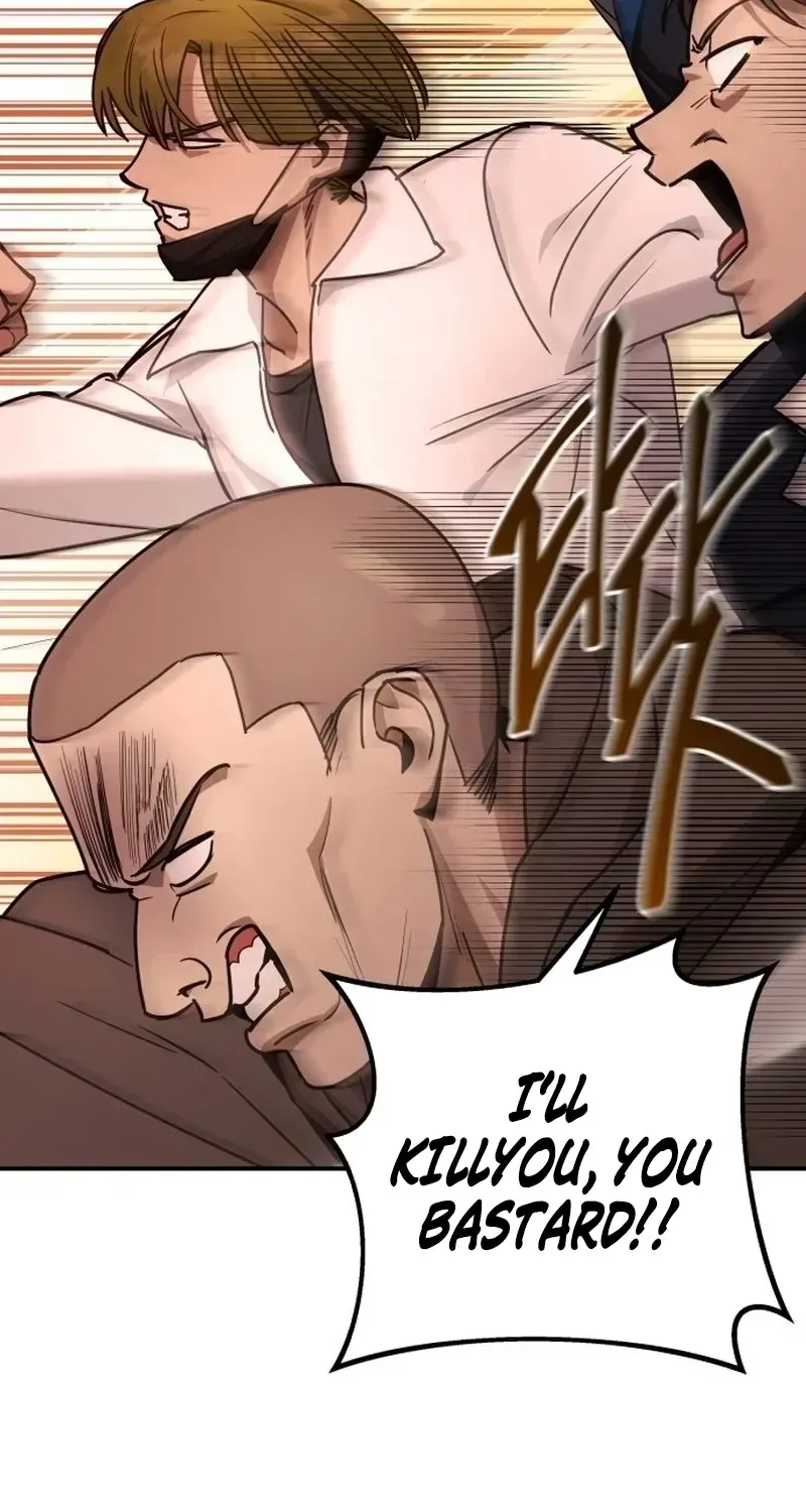 Read Self-Glorification chapter 1 image 292 on Lezhin