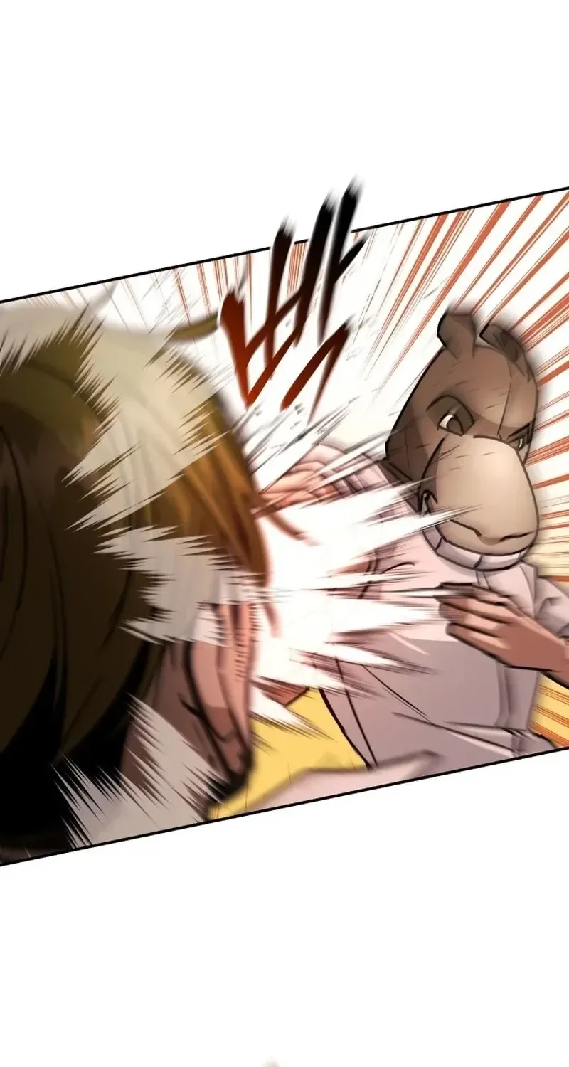 Read Self-Glorification chapter 1 image 293 on Lezhin