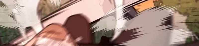 Read Self-Glorification chapter 1 image 295 on Lezhin