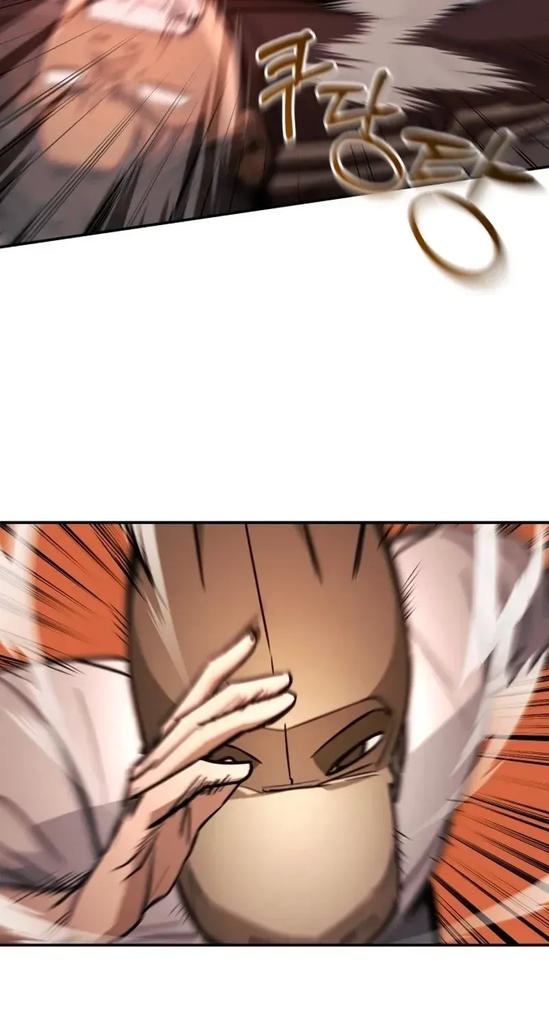 Read Self-Glorification chapter 1 image 296 on Lezhin