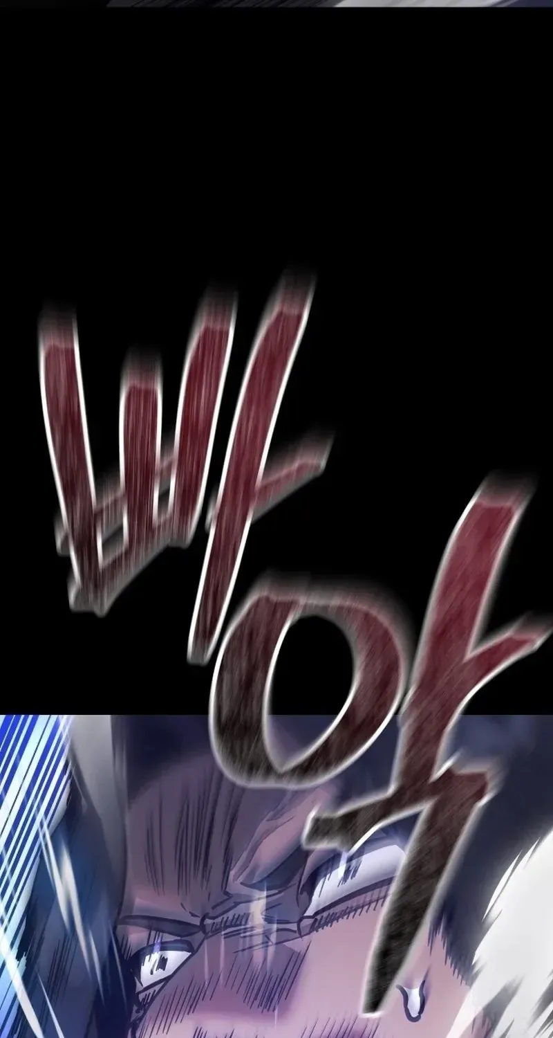 Read Self-Glorification chapter 1 image 33 on Lezhin
