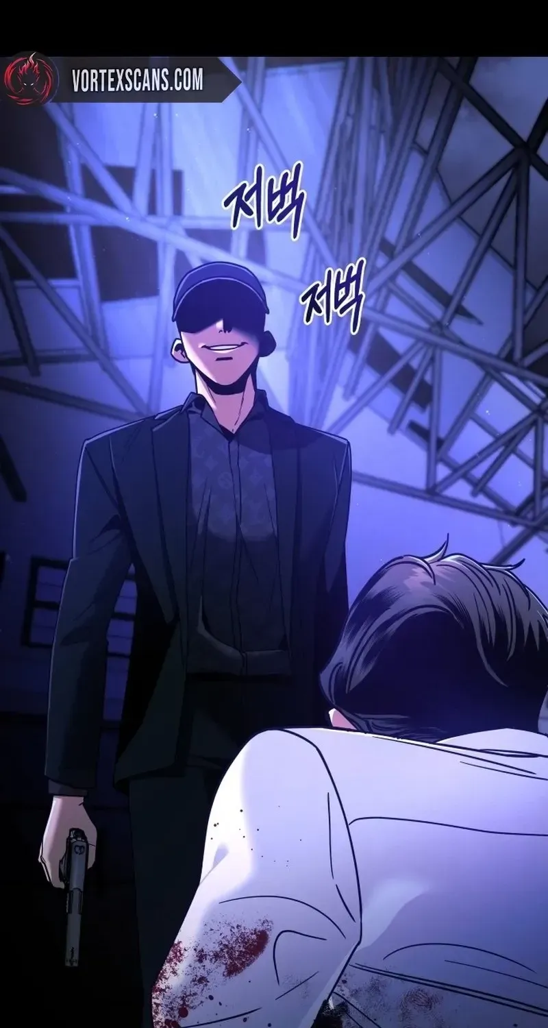 Read Self-Glorification chapter 1 image 48 on Lezhin