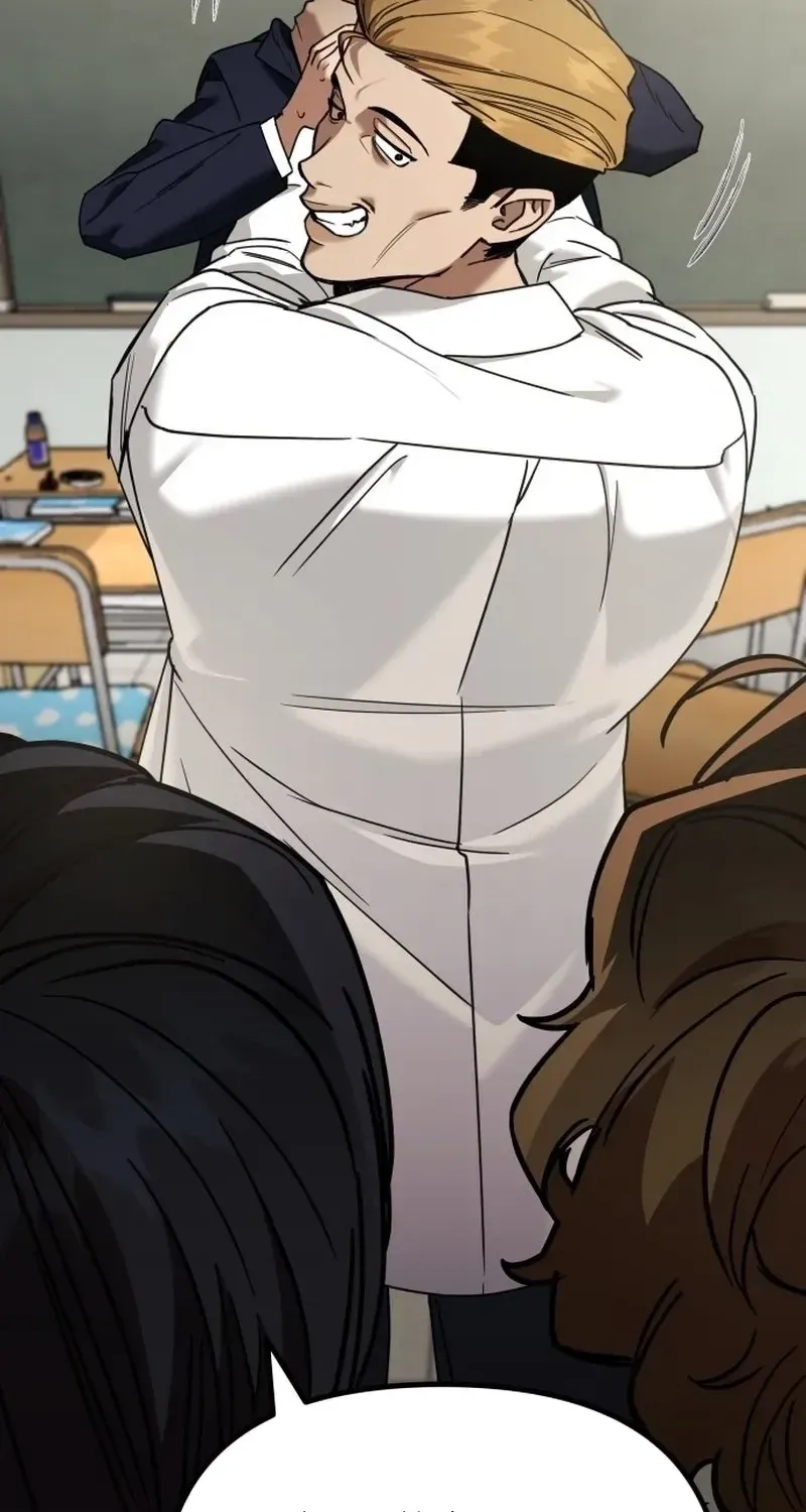 Read Self-Glorification chapter 1 image 68 on Lezhin
