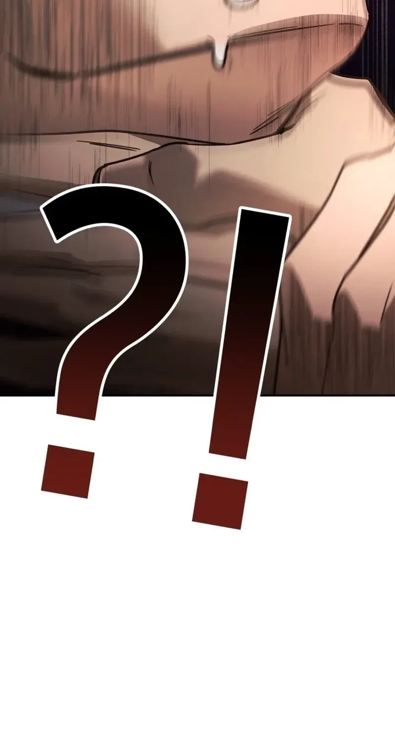 Read Self-Glorification chapter 1 image 72 on Lezhin