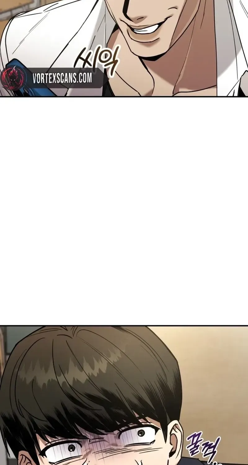 Read Self-Glorification chapter 1 image 84 on Lezhin