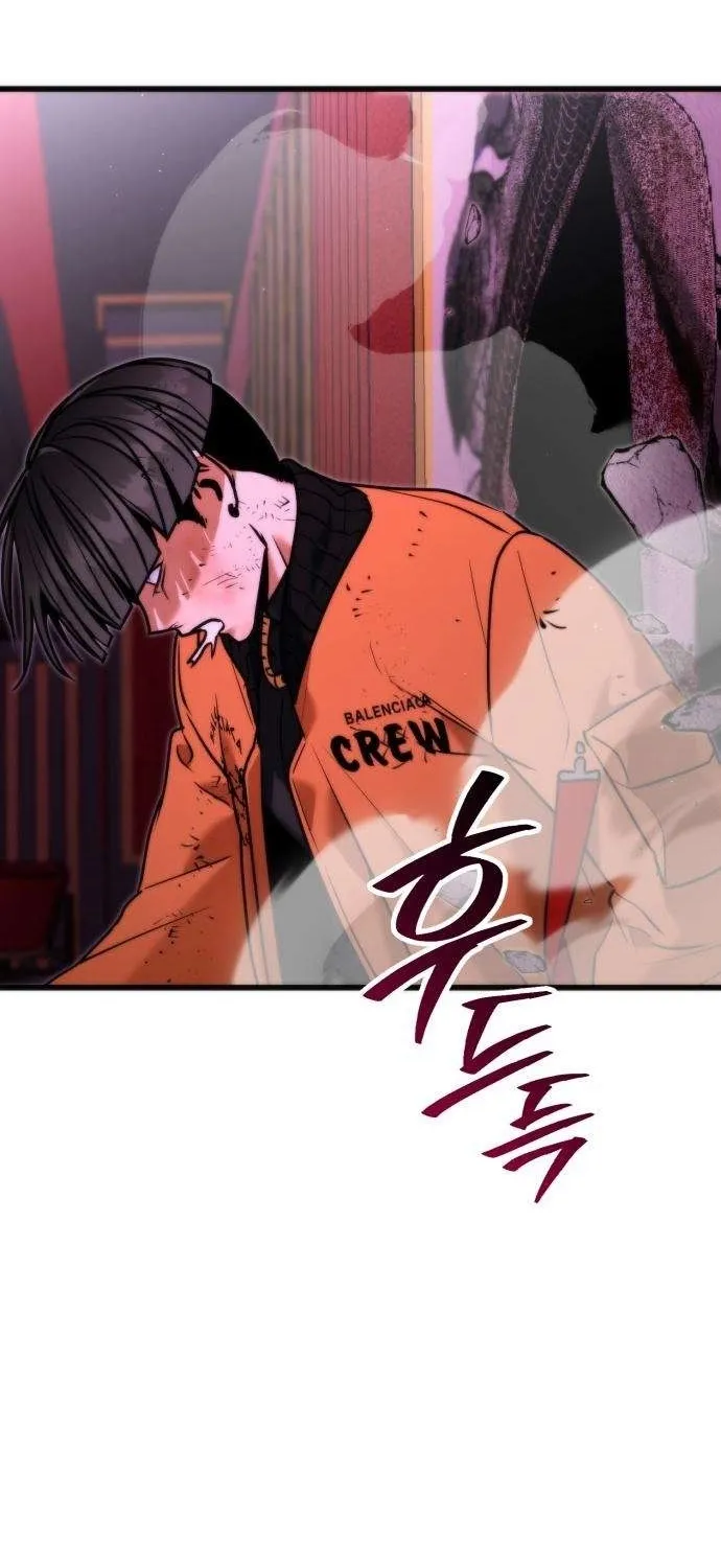 Read Self-Glorification chapter 10 image 101 on Lezhin