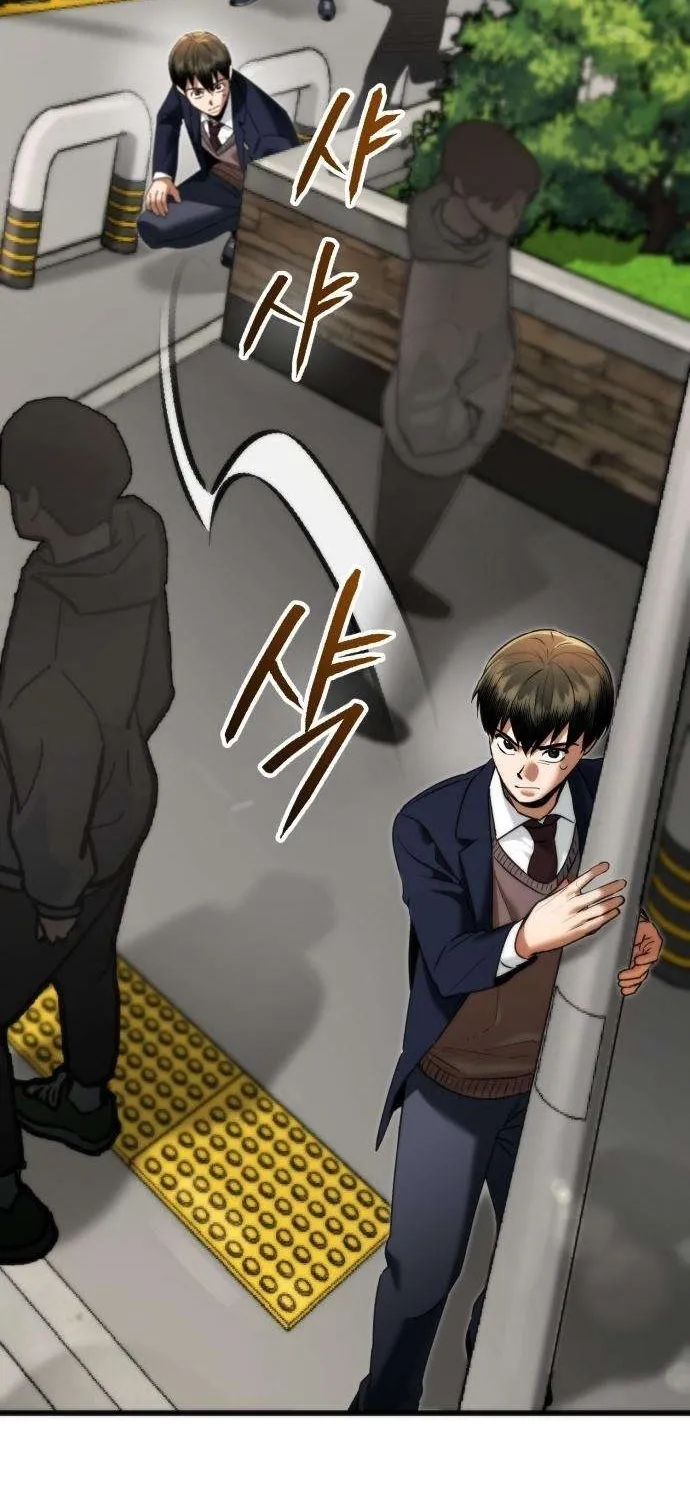 Read Self-Glorification chapter 10 image 125 on Lezhin